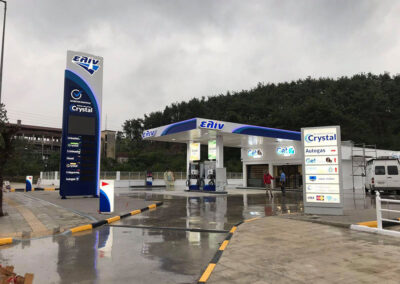 Πρατήριο ΕΛΙΝ Δόμπολη