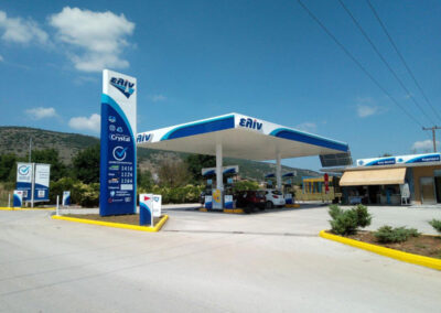 Πρατήριο ΕΛΙΝ Ολυμπιάδα